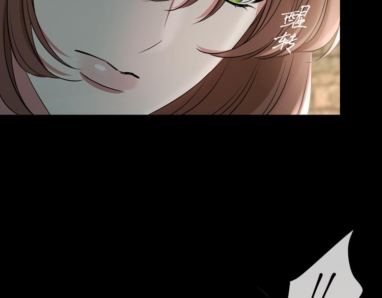 第85话 斩草除根(1/4)-第89话
