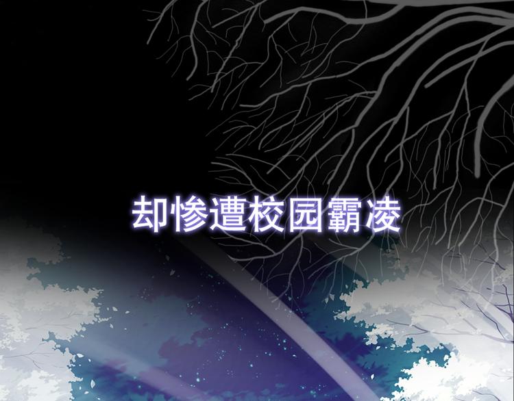 第二季《夏华篇》前奏海报(1/4)-第91话