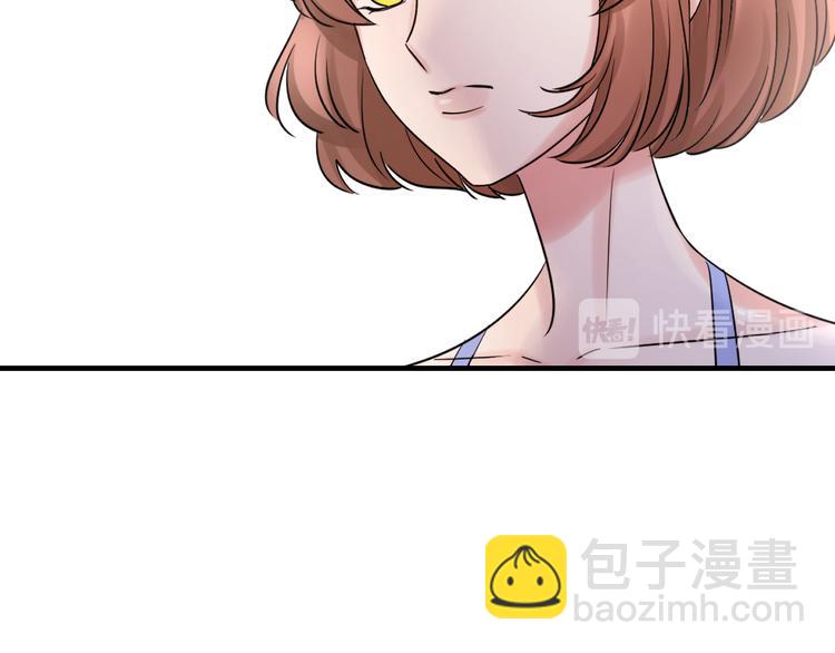 夏华篇 第4话 绣球招亲(1/4)-第95话