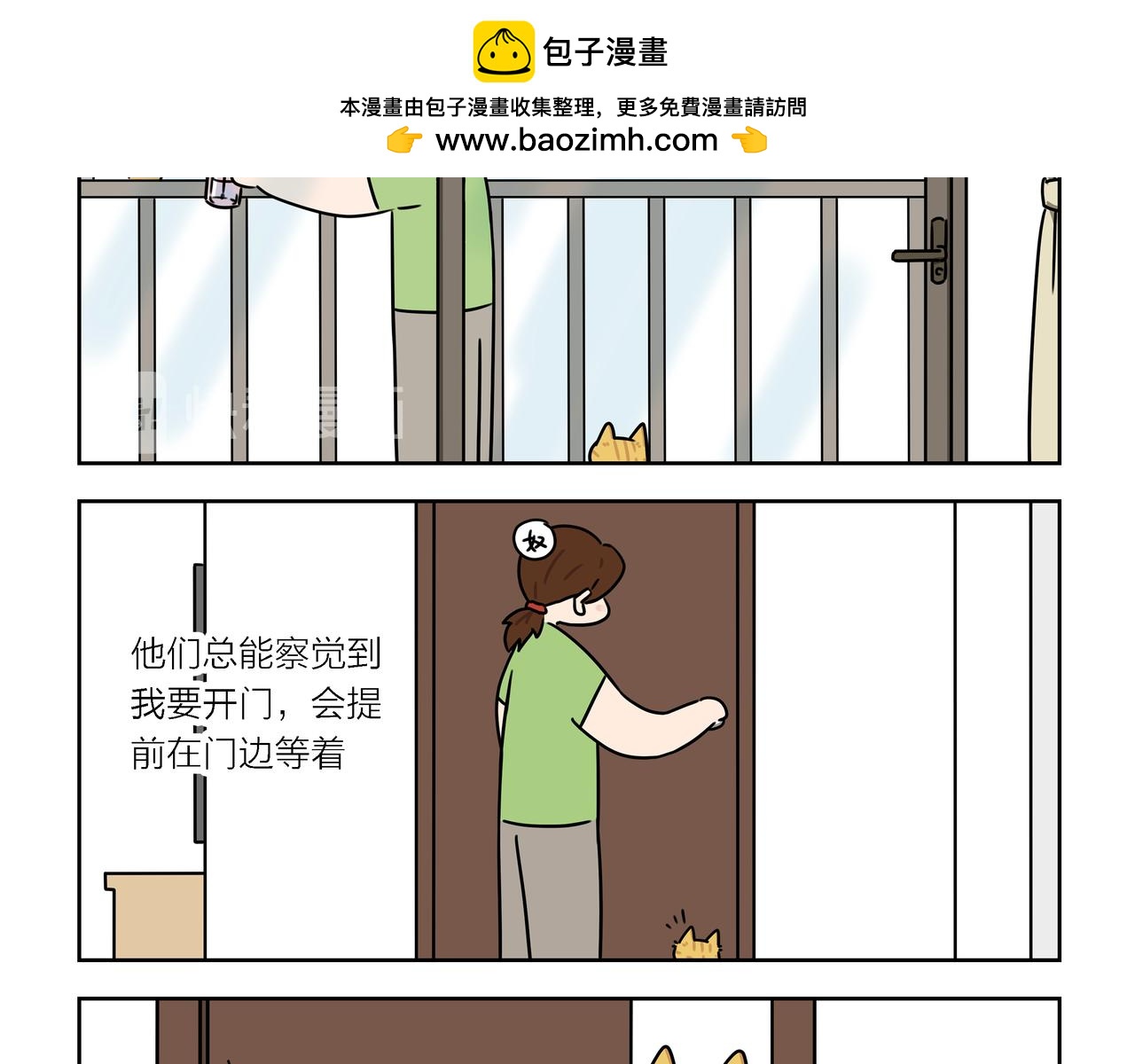 【102-104】话-第35话