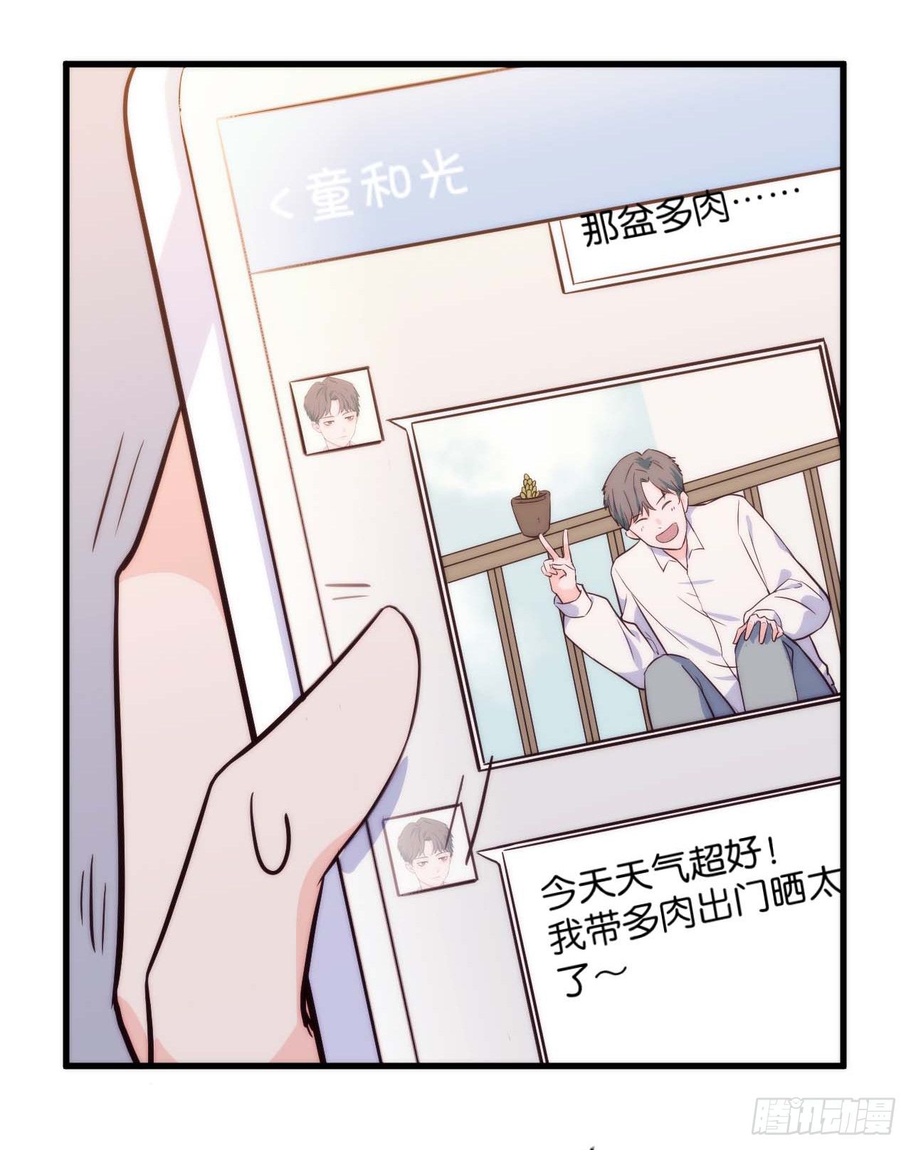 预告-第1话