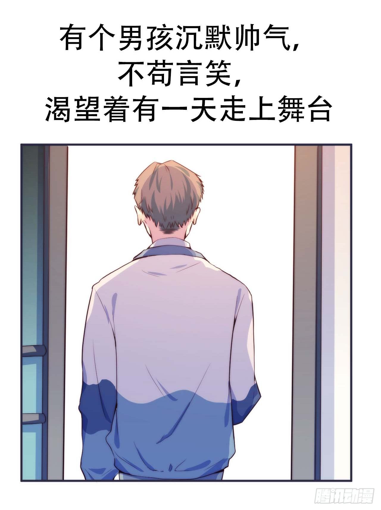 预告-第1话