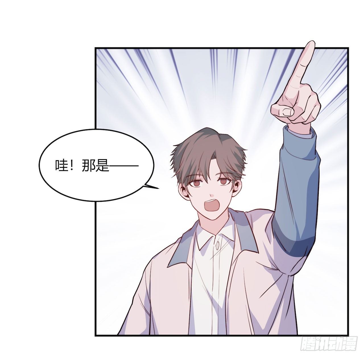 【第79话】球场一霸-第101话
