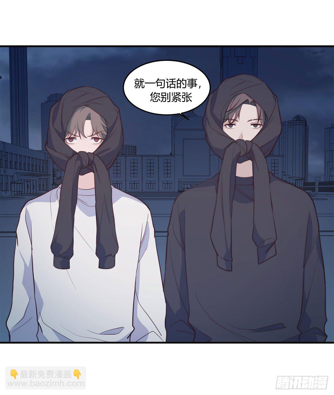 【第83话】许愿熊猫2-第105话