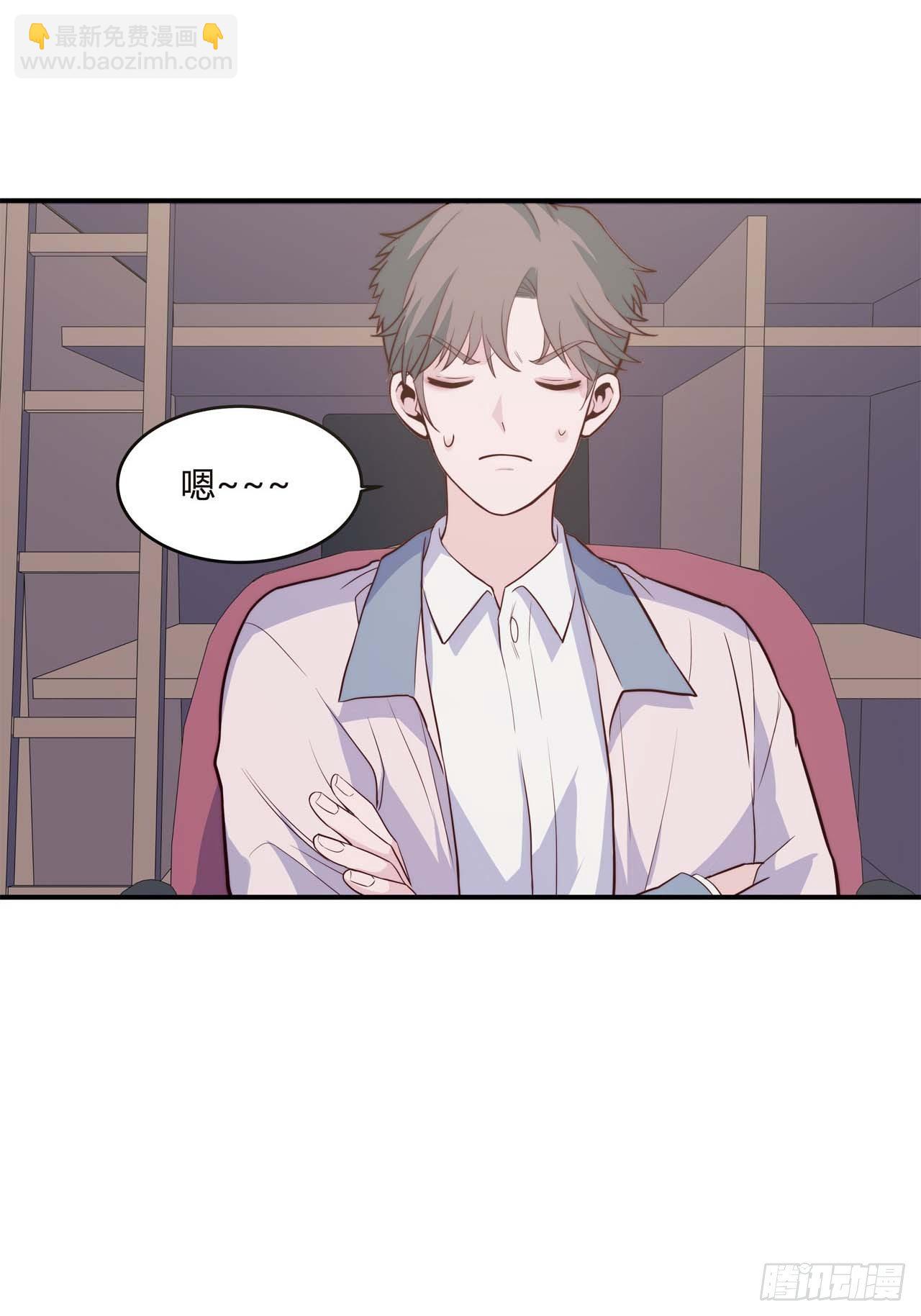 【第83话】许愿熊猫2-第105话