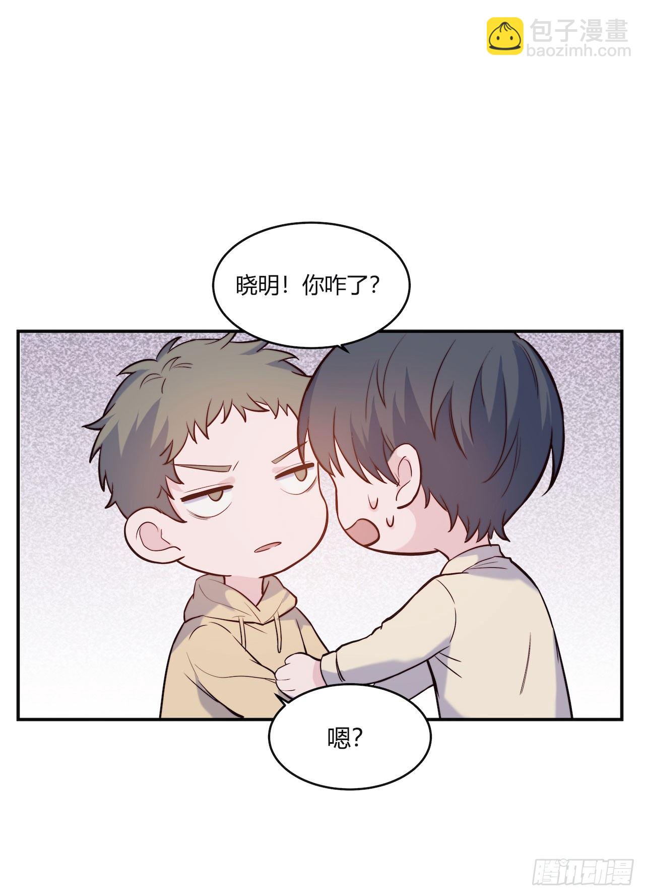 【第85话】公路历险记1-第107话
