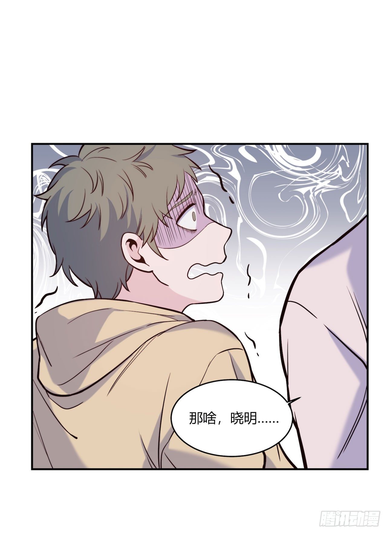【第85话】公路历险记1-第107话