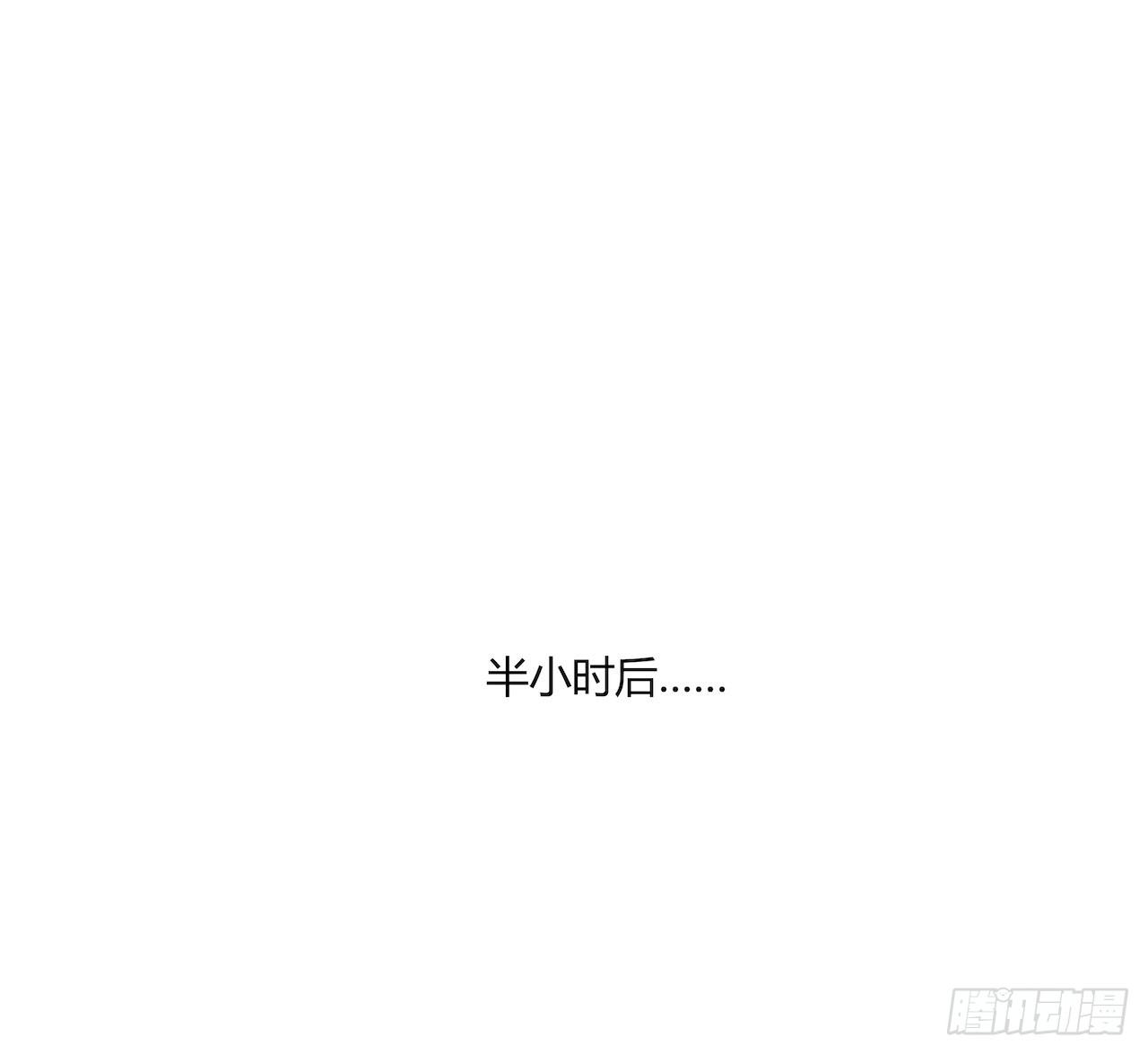 【第85话】公路历险记1-第107话