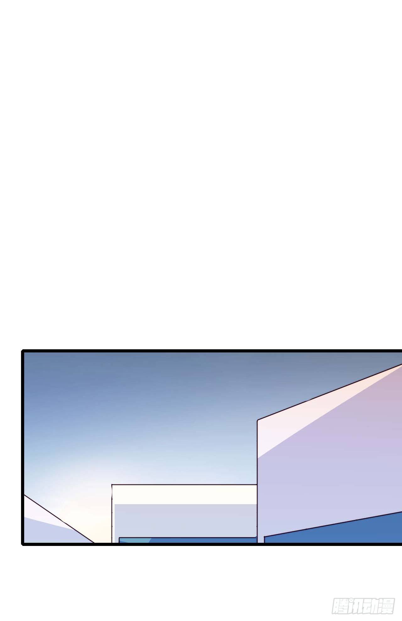 【第87话】靠谱boy-第109话