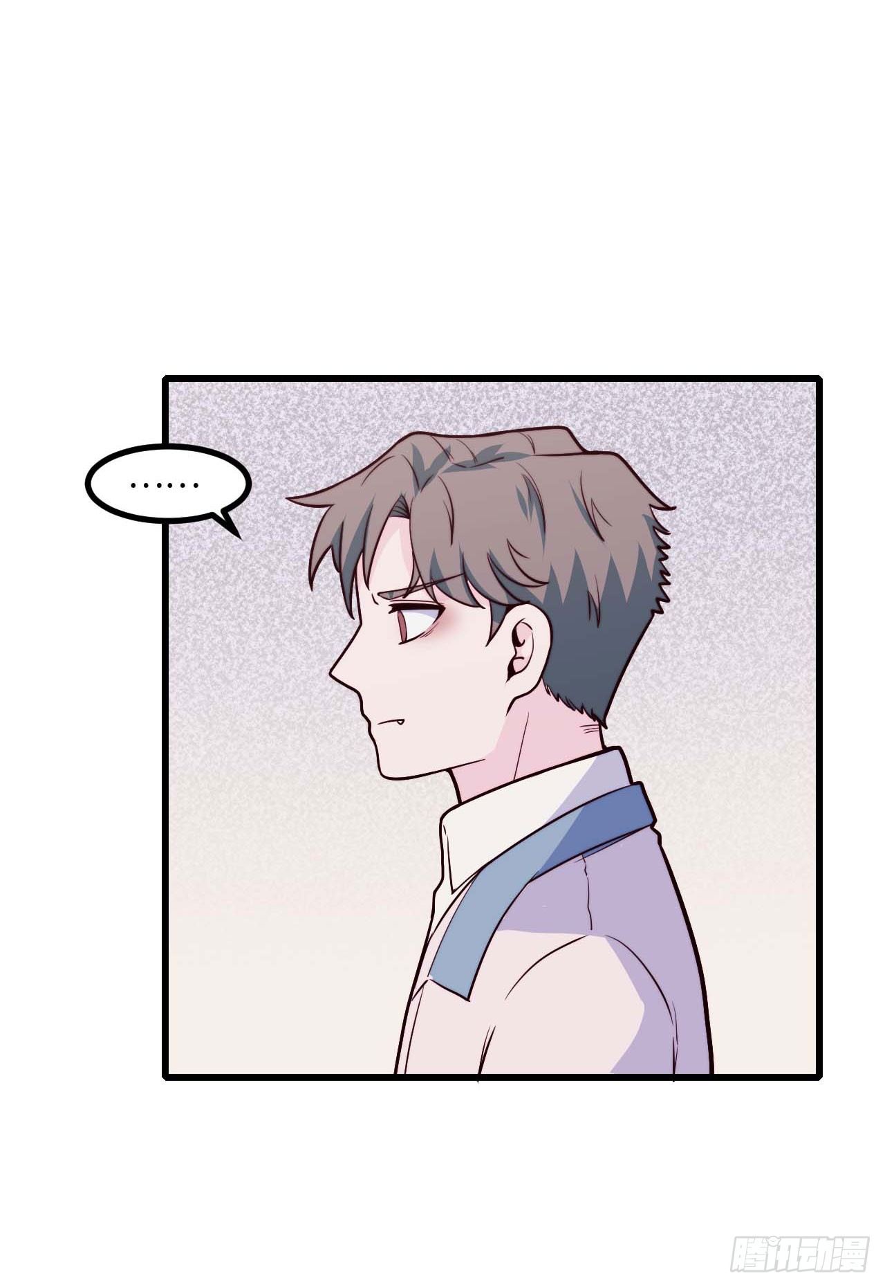 【第87话】靠谱boy-第109话