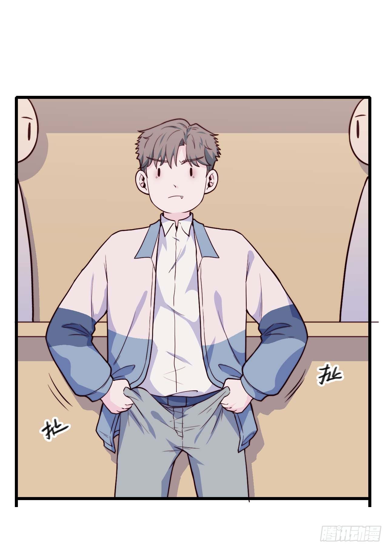 【第87话】靠谱boy-第109话