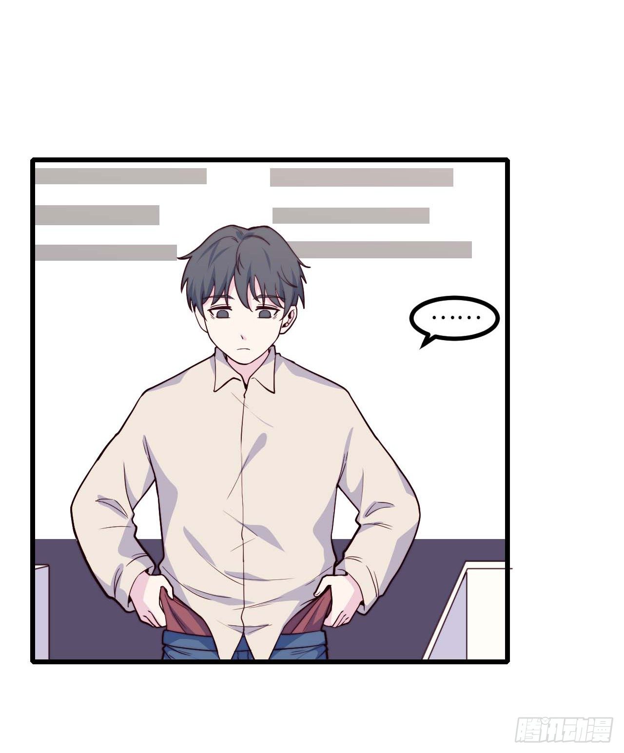 【第87话】靠谱boy-第109话
