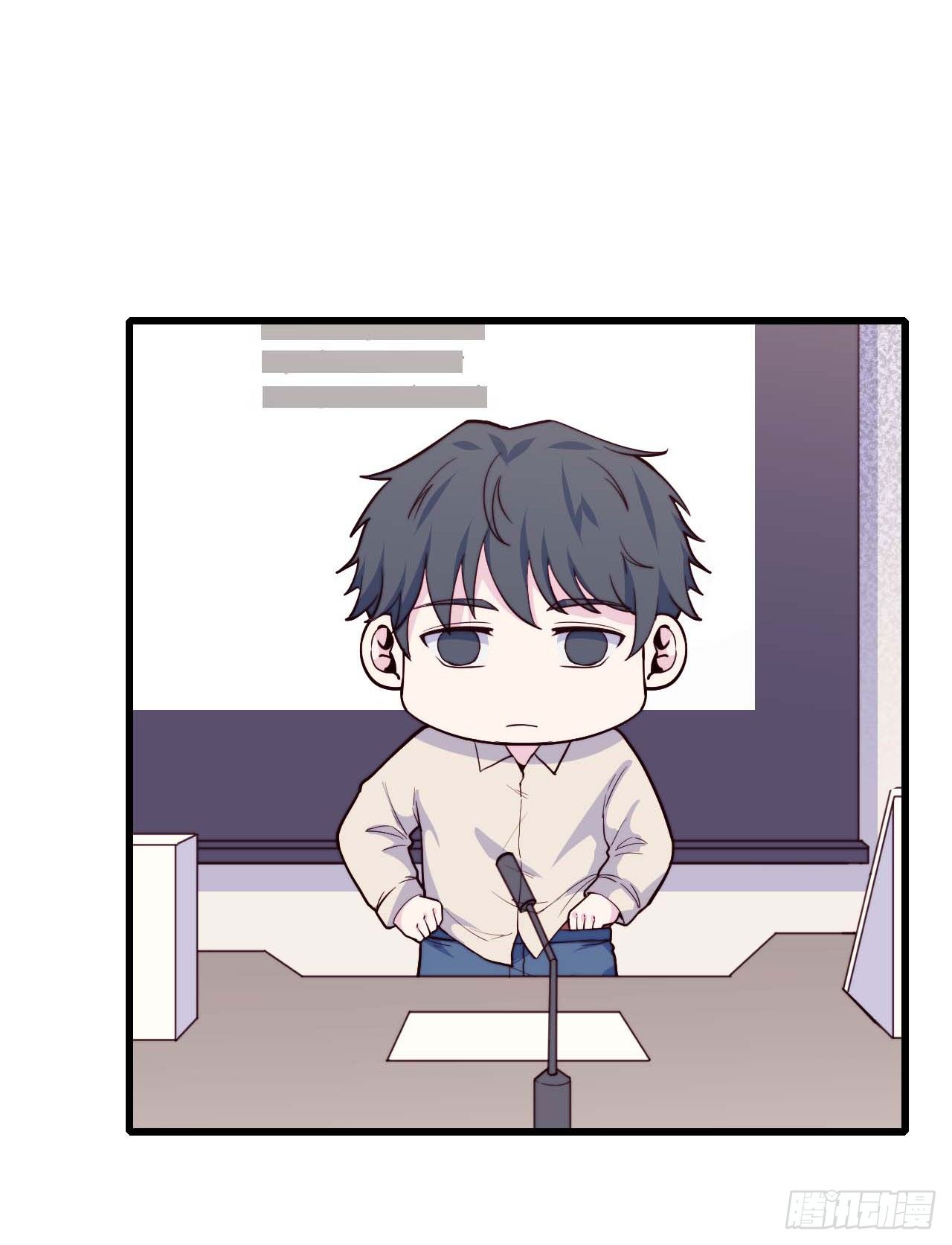 【第87话】靠谱boy-第109话