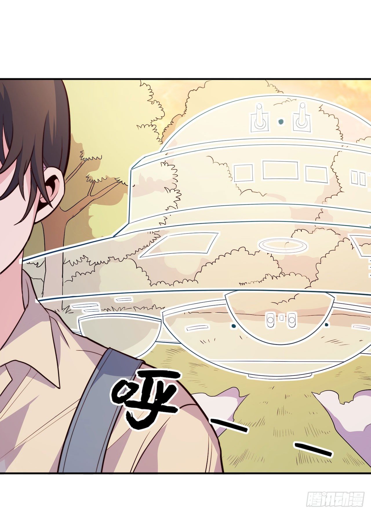 【特别篇】地球狮与外星猫1-第111话