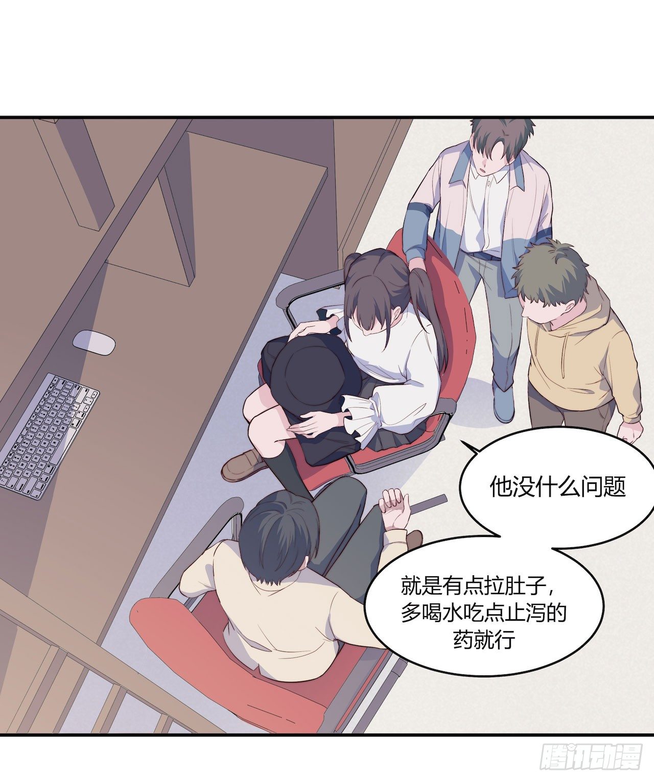 【第89话】心静自然凉-第115话