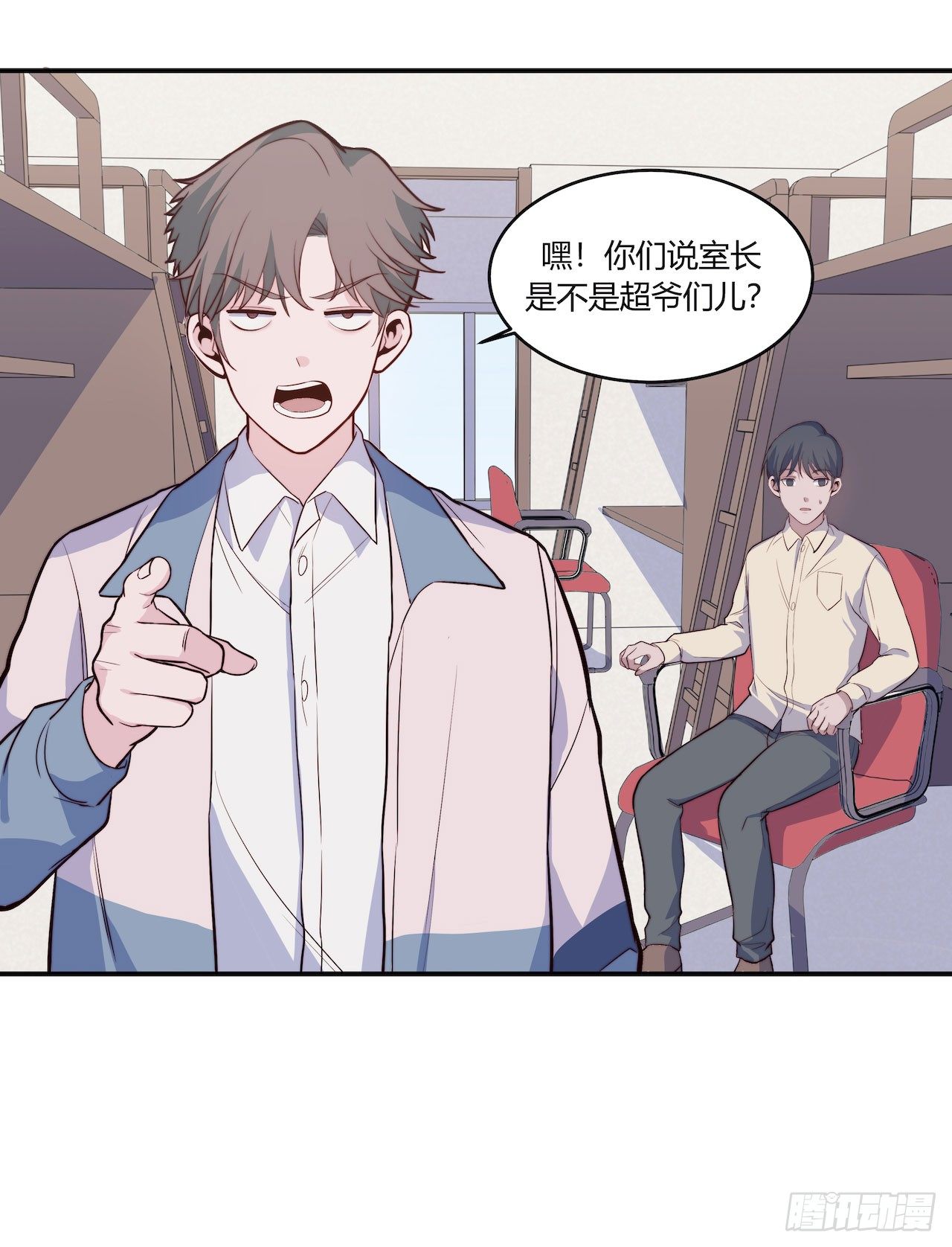 【第89话】心静自然凉-第115话