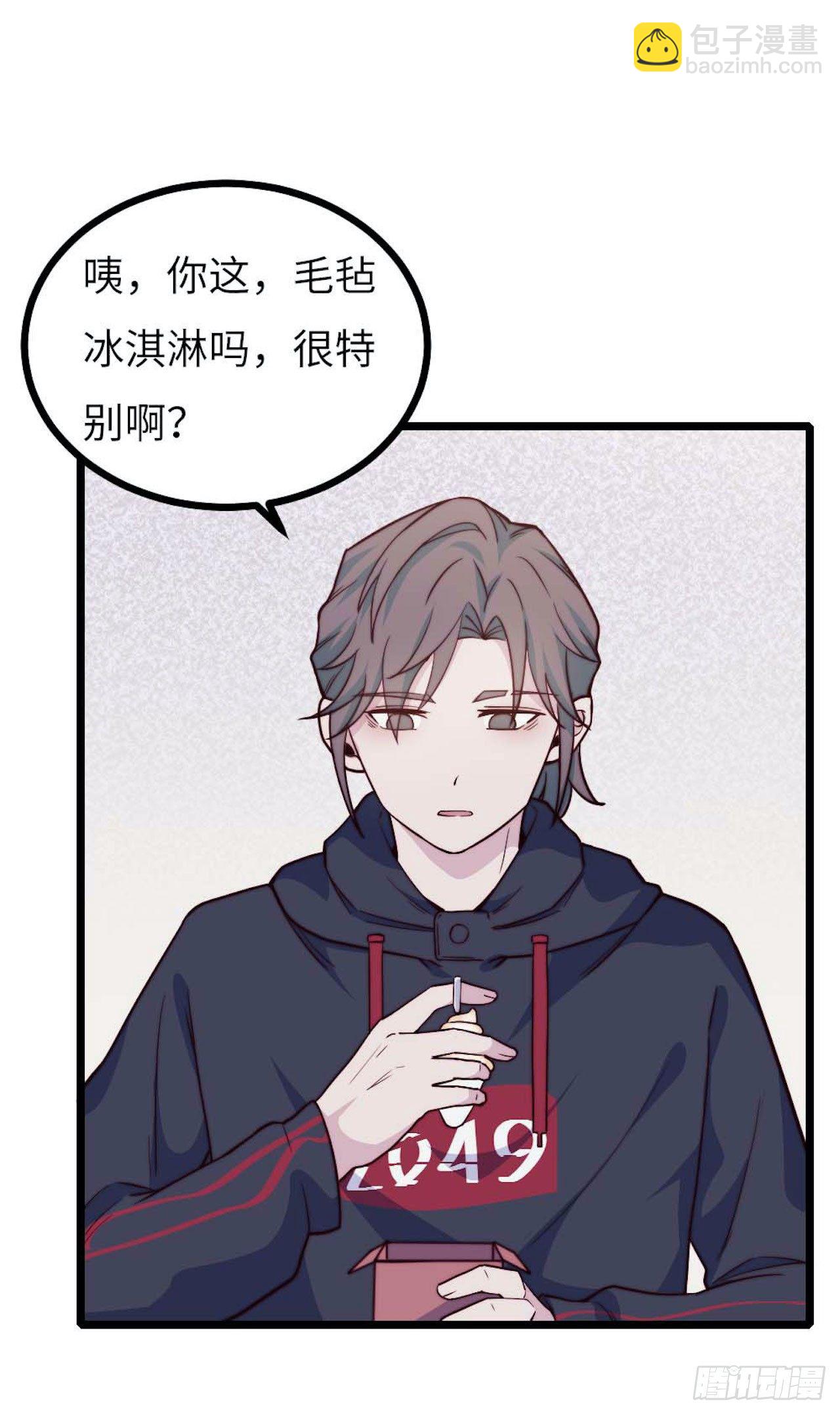【小剧场】螺狮男孩之手作礼物(1/2)-第119话