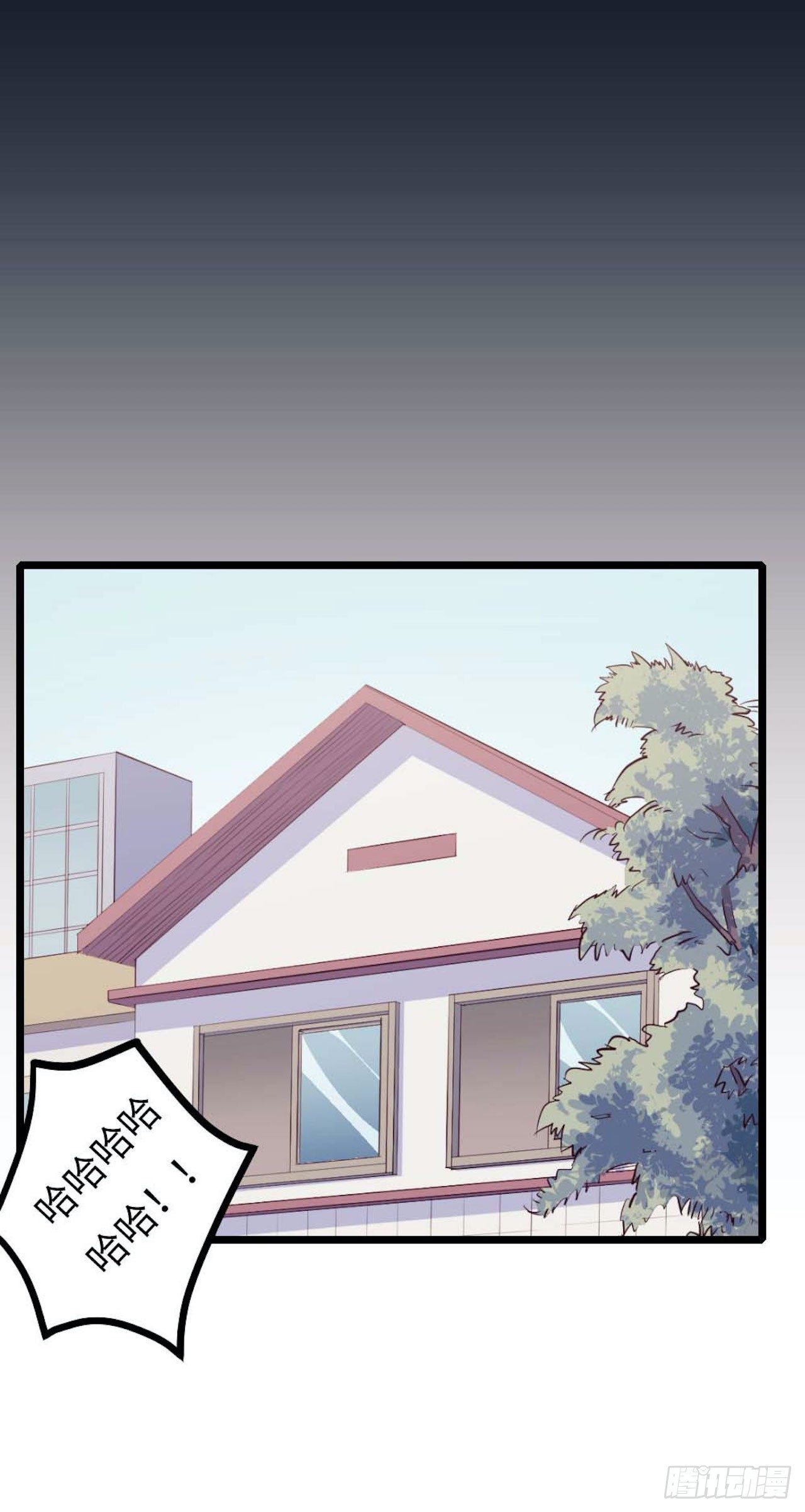 【小剧场】螺狮男孩之手作礼物(1/2)-第119话
