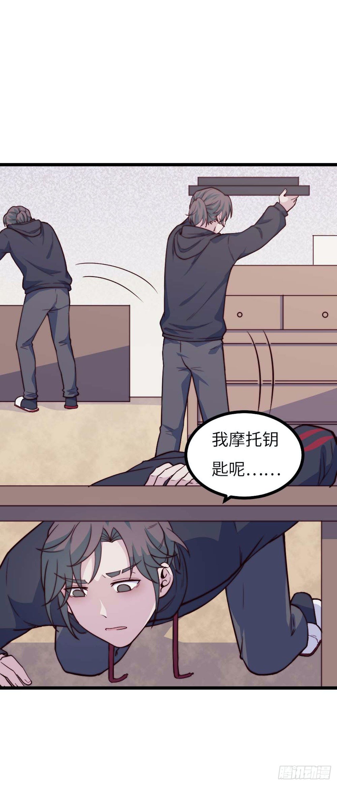 【小剧场】螺狮男孩之手作礼物(1/2)-第119话