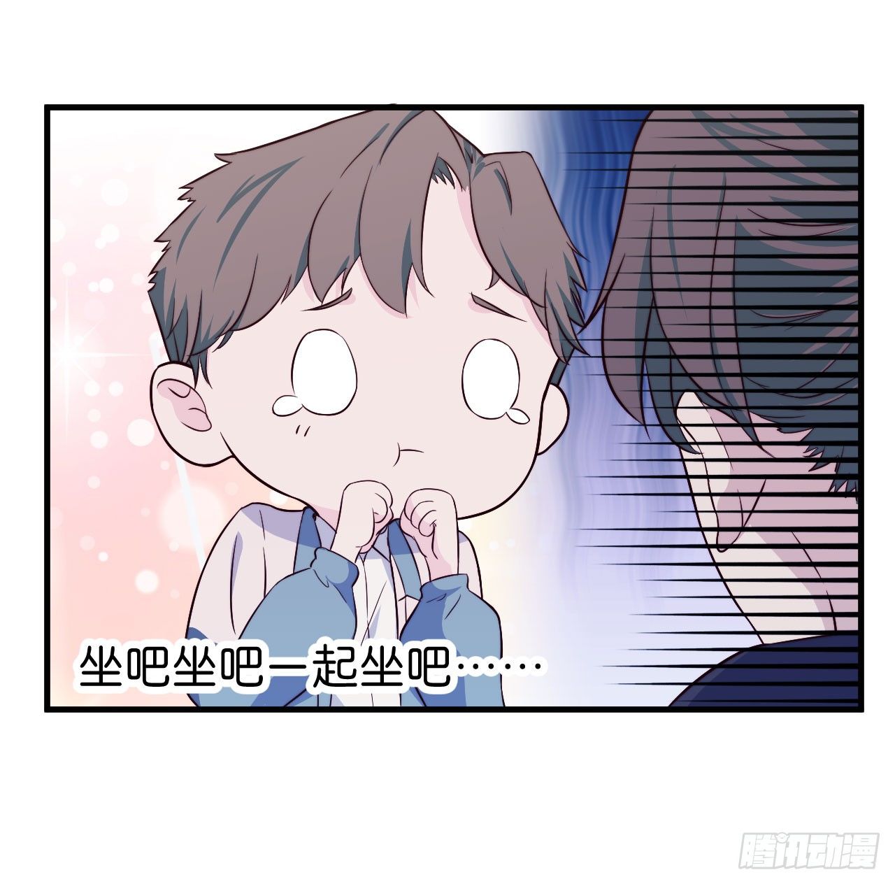 【特别篇】今天是什么日子-第13话