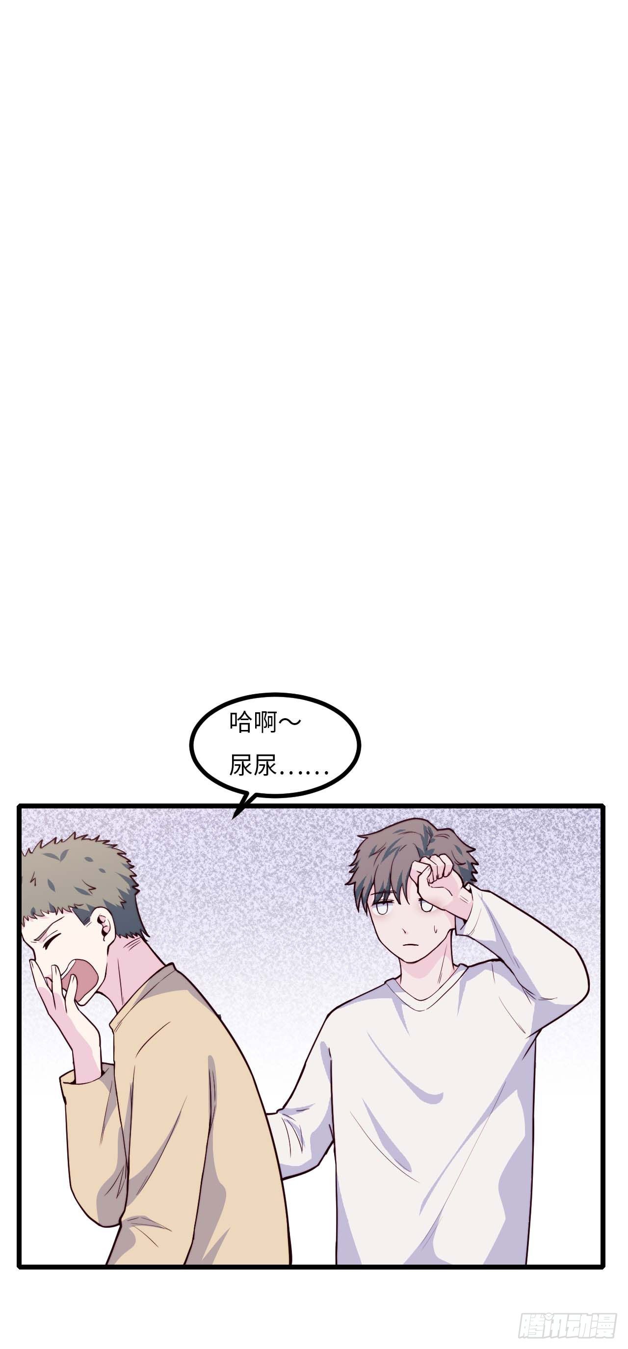 【第91话】魔鬼的球-第121话