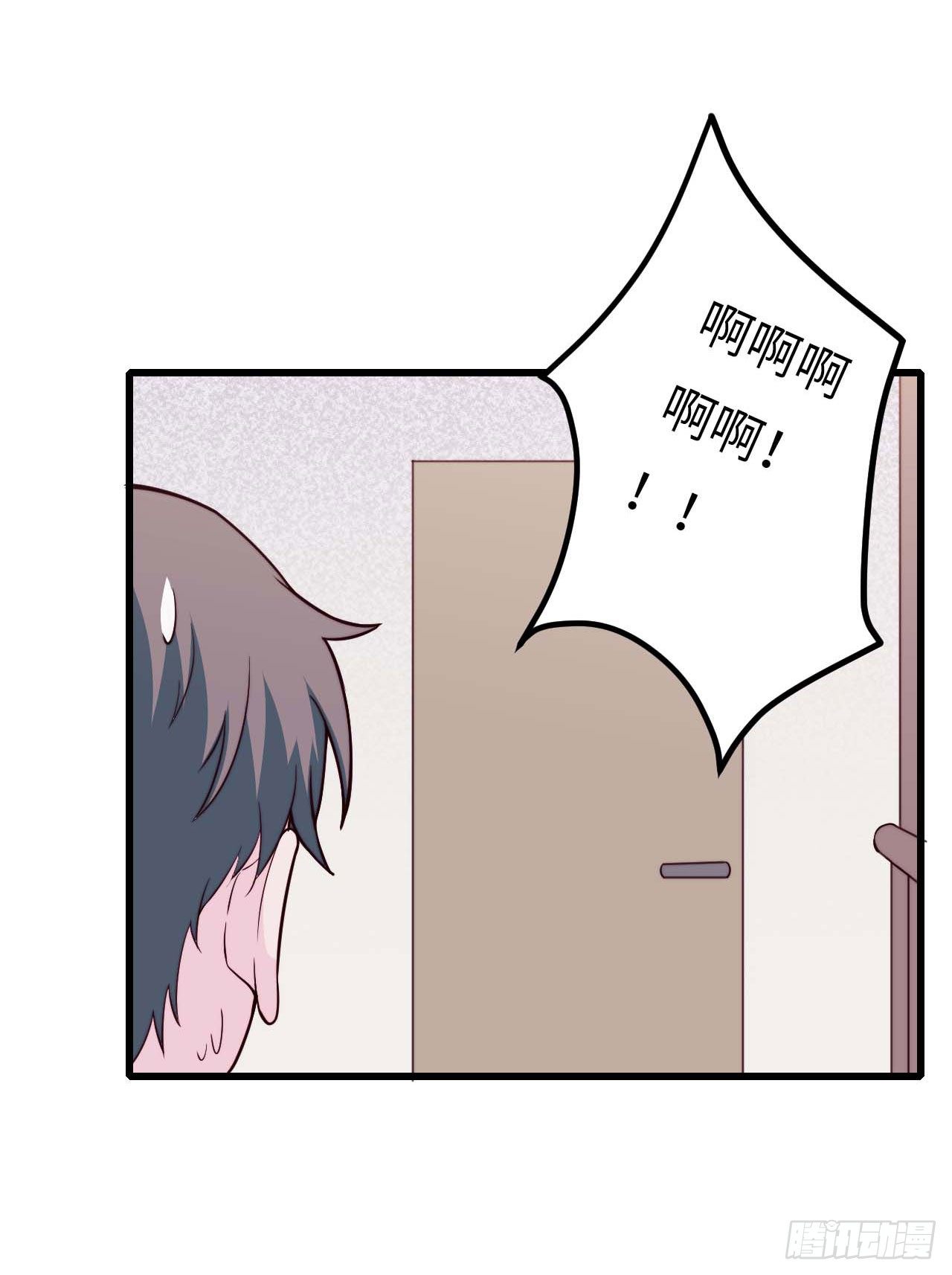 【第91话】魔鬼的球-第121话