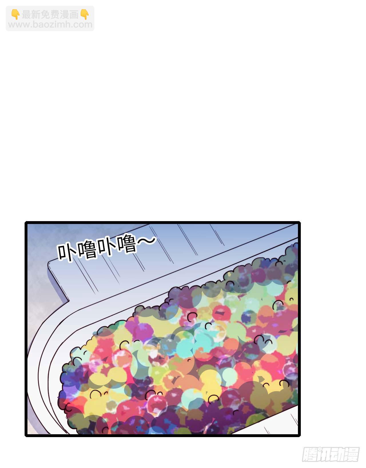 【第91话】魔鬼的球-第121话