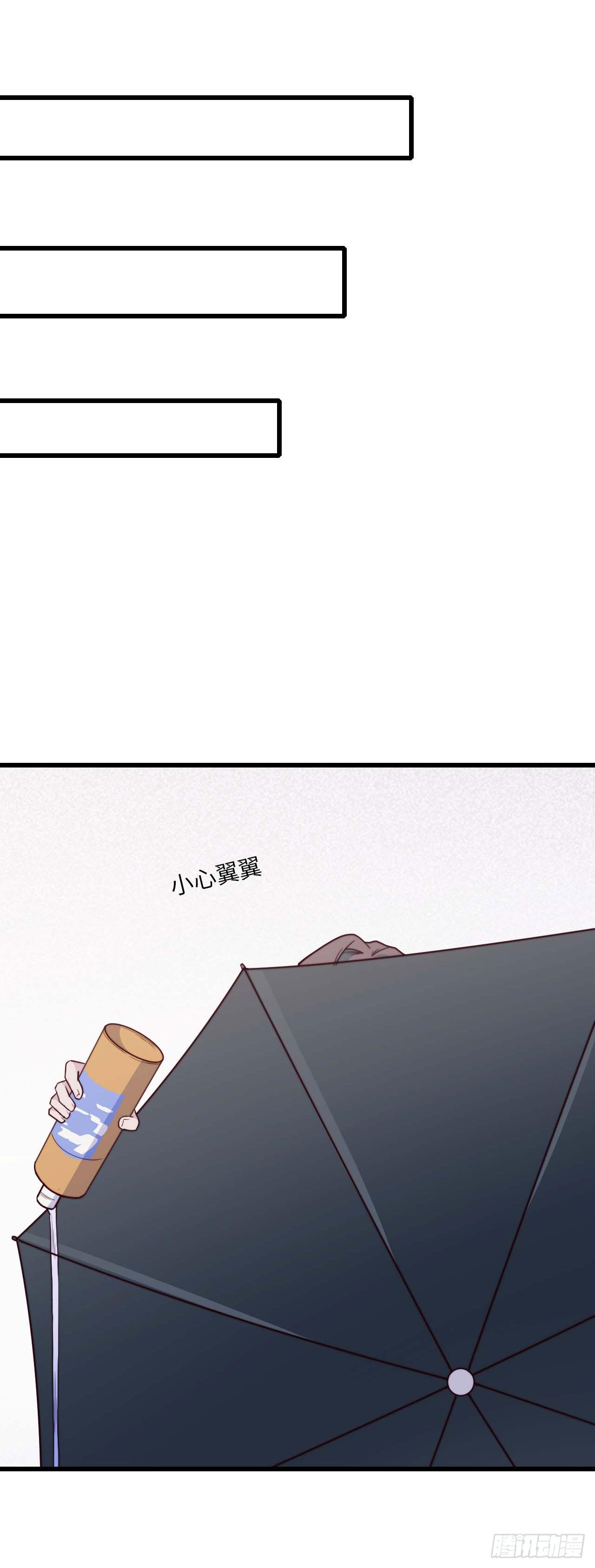 【第91话】魔鬼的球-第121话