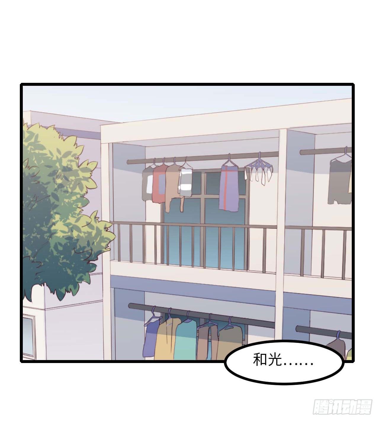 【第93话】走近科学之鬼压床2-第123话