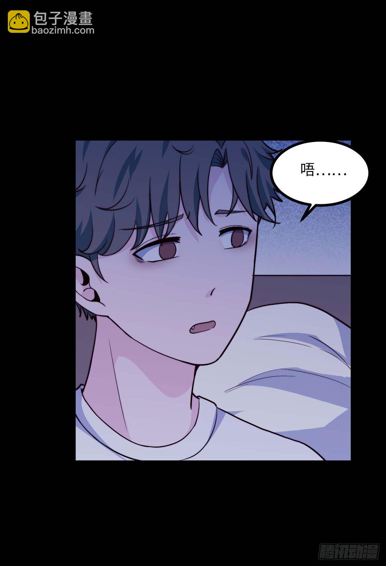 【第93话】走近科学之鬼压床2-第123话