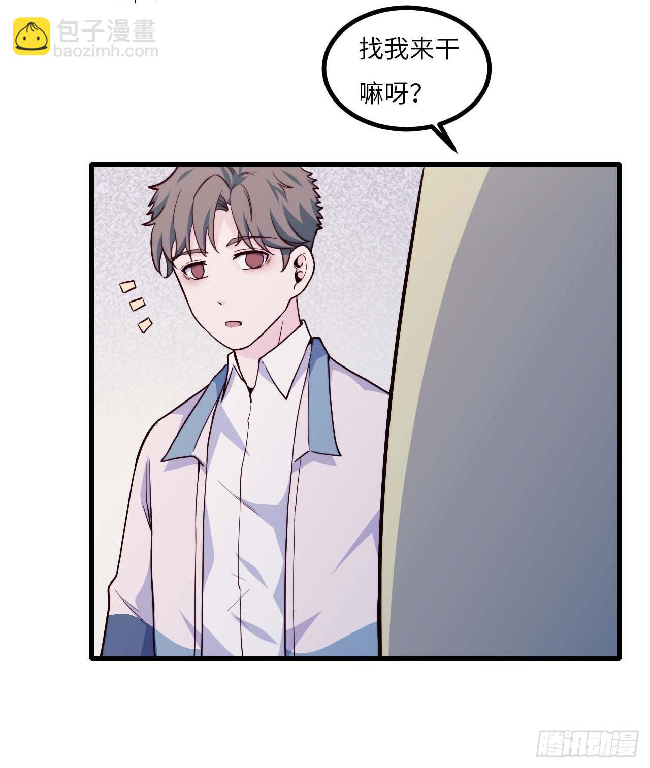 【第93话】走近科学之鬼压床2-第123话