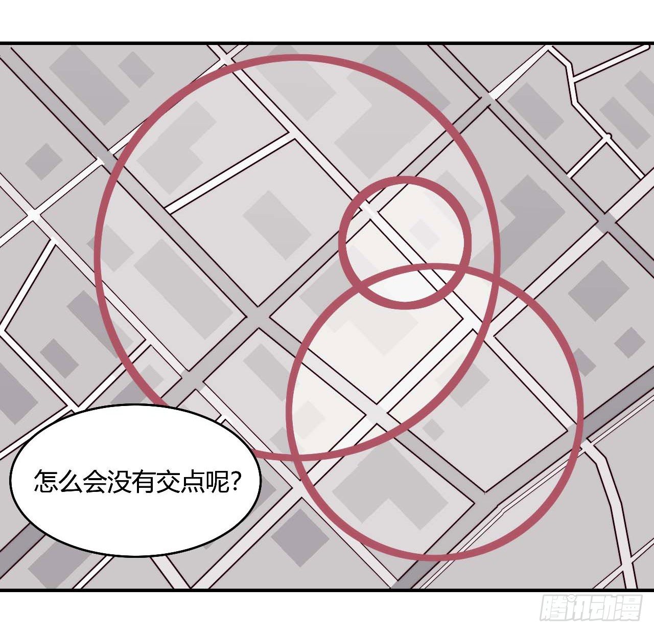 【第95话】校园神秘力量-第125话