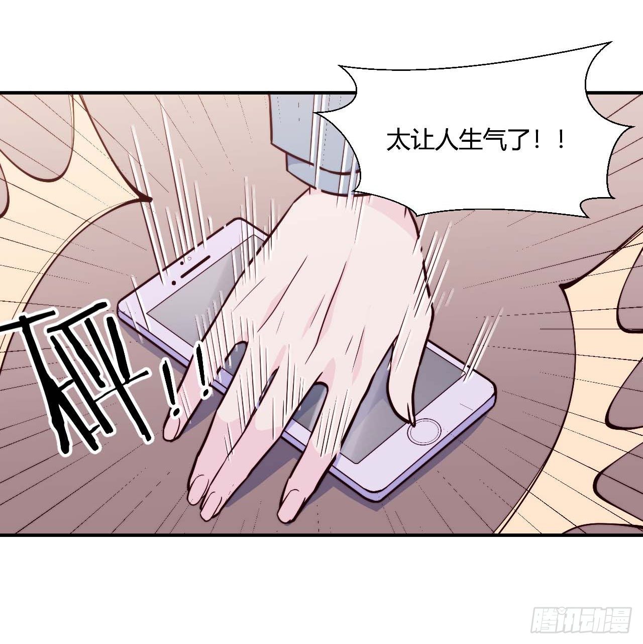 【第95话】校园神秘力量-第125话