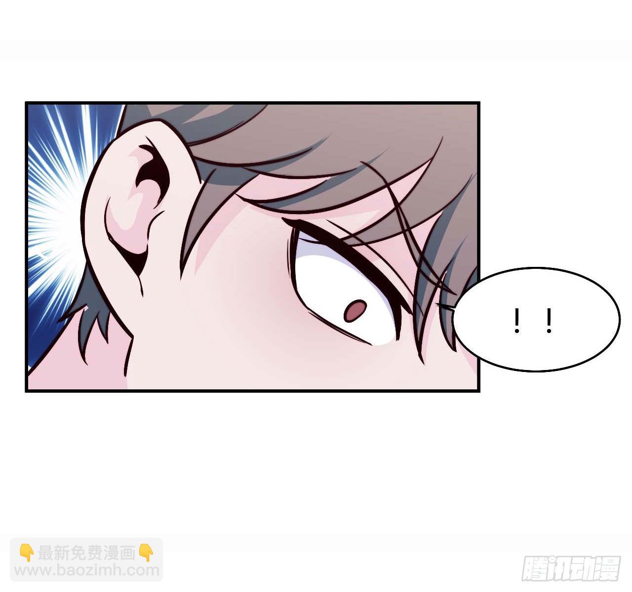 【第95话】校园神秘力量-第125话