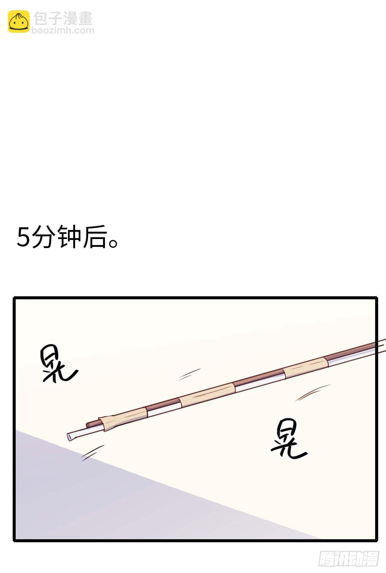 【第97话】大型工程-第127话