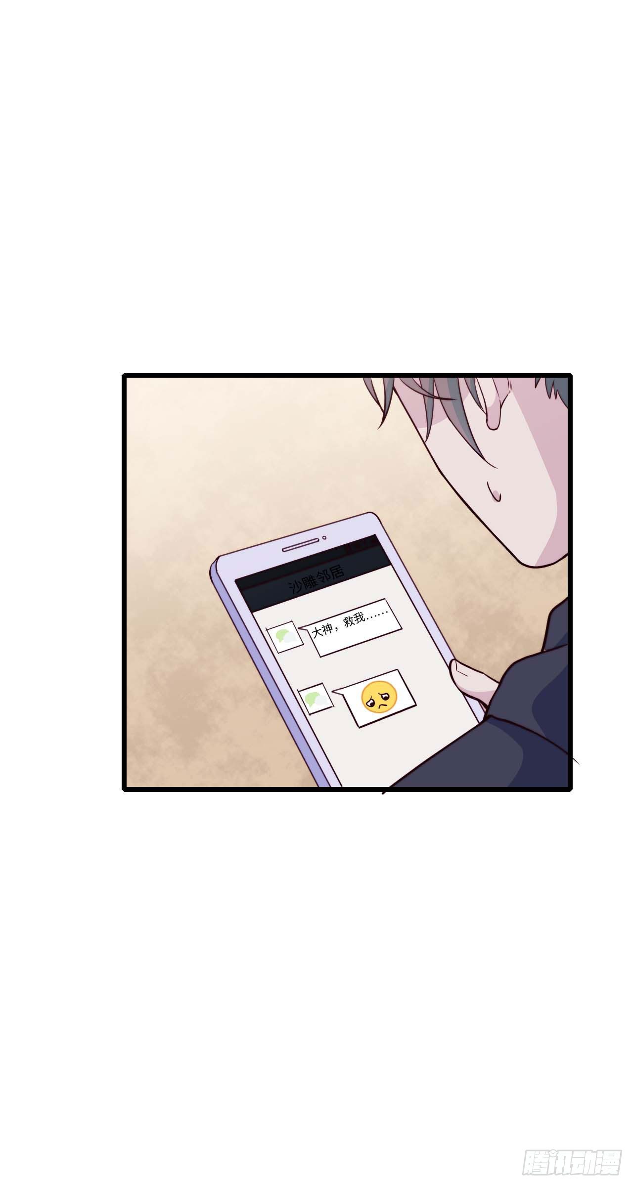 【第97话】大型工程-第127话