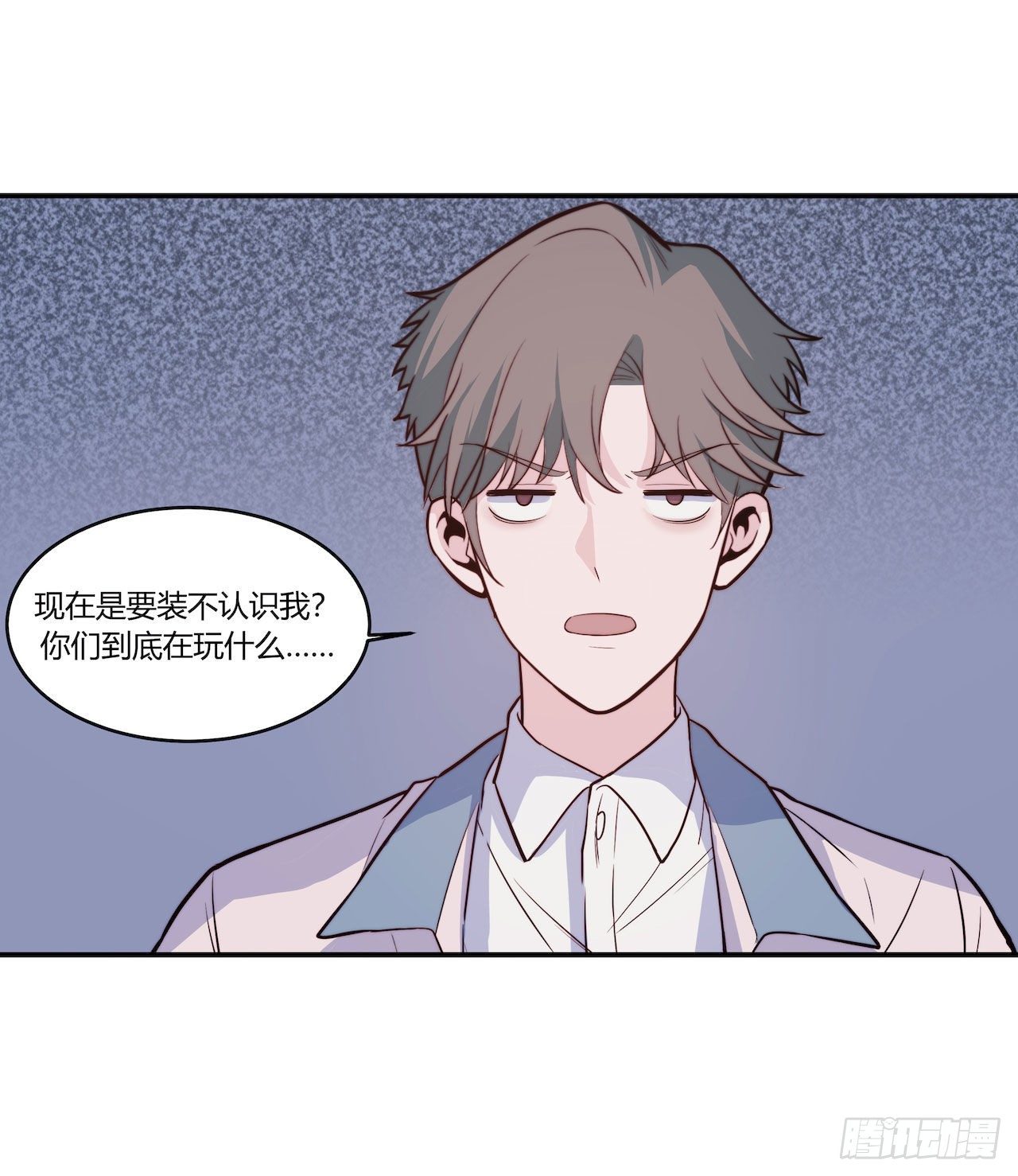 【第99话】只有我不在的世界1-第129话