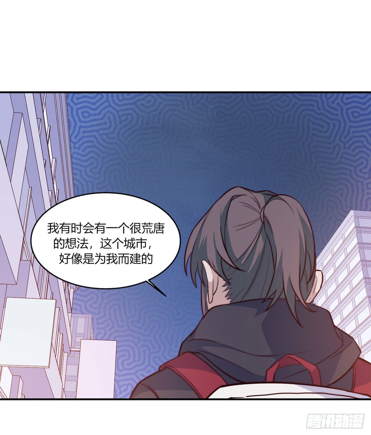 【101话】只有我不在的世界3-第131话