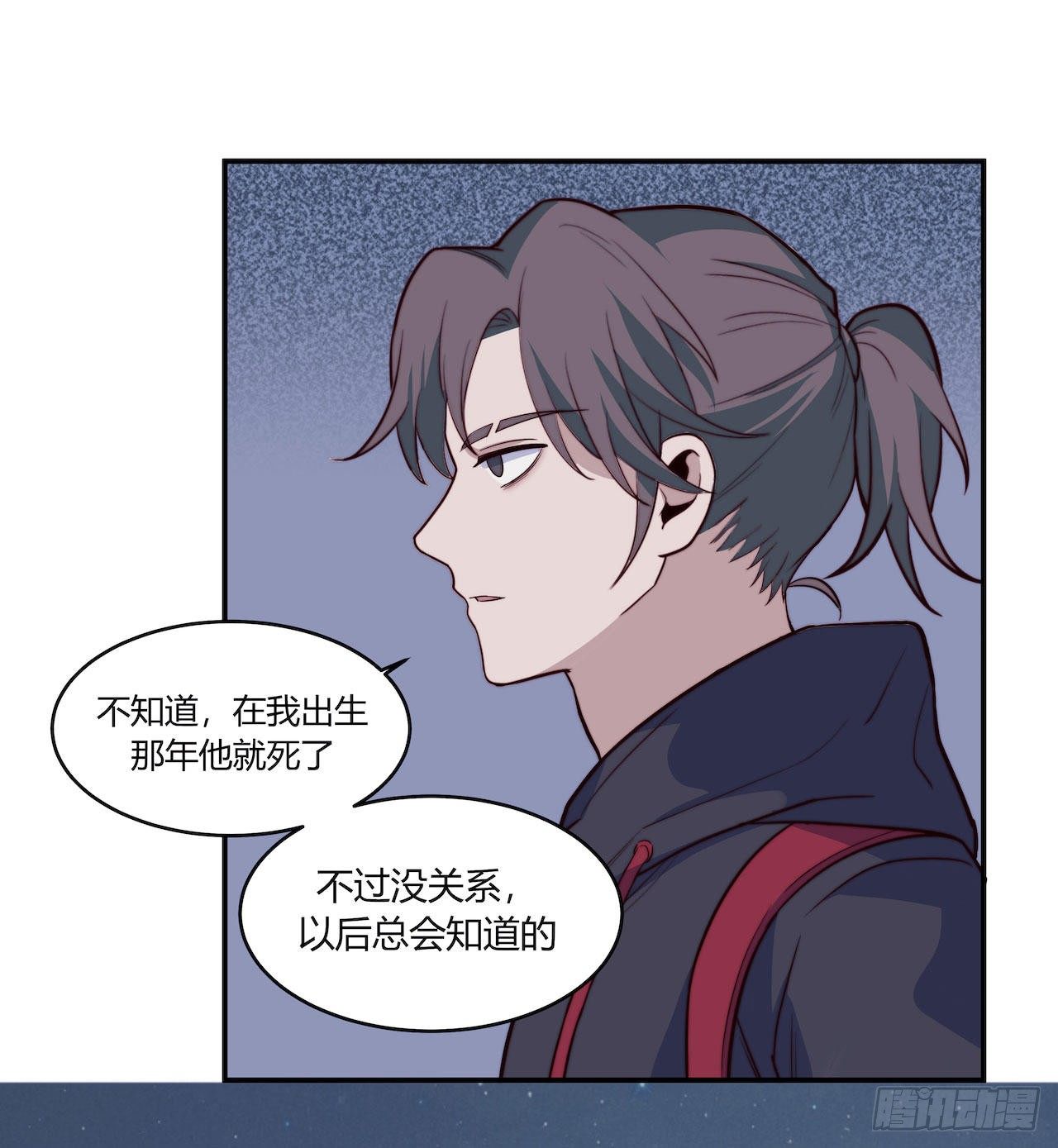 【101话】只有我不在的世界3-第131话