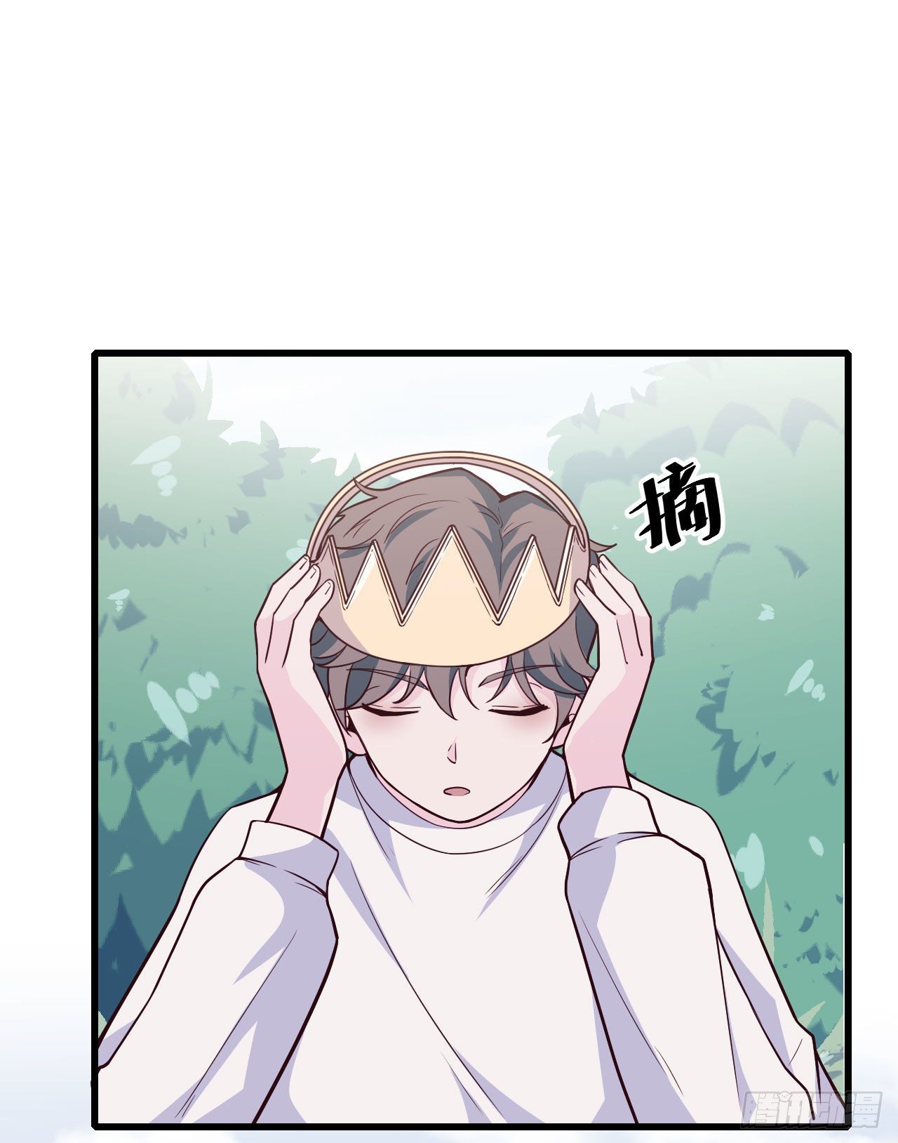 【103话】小王子与大个子2(1/2)-第133话