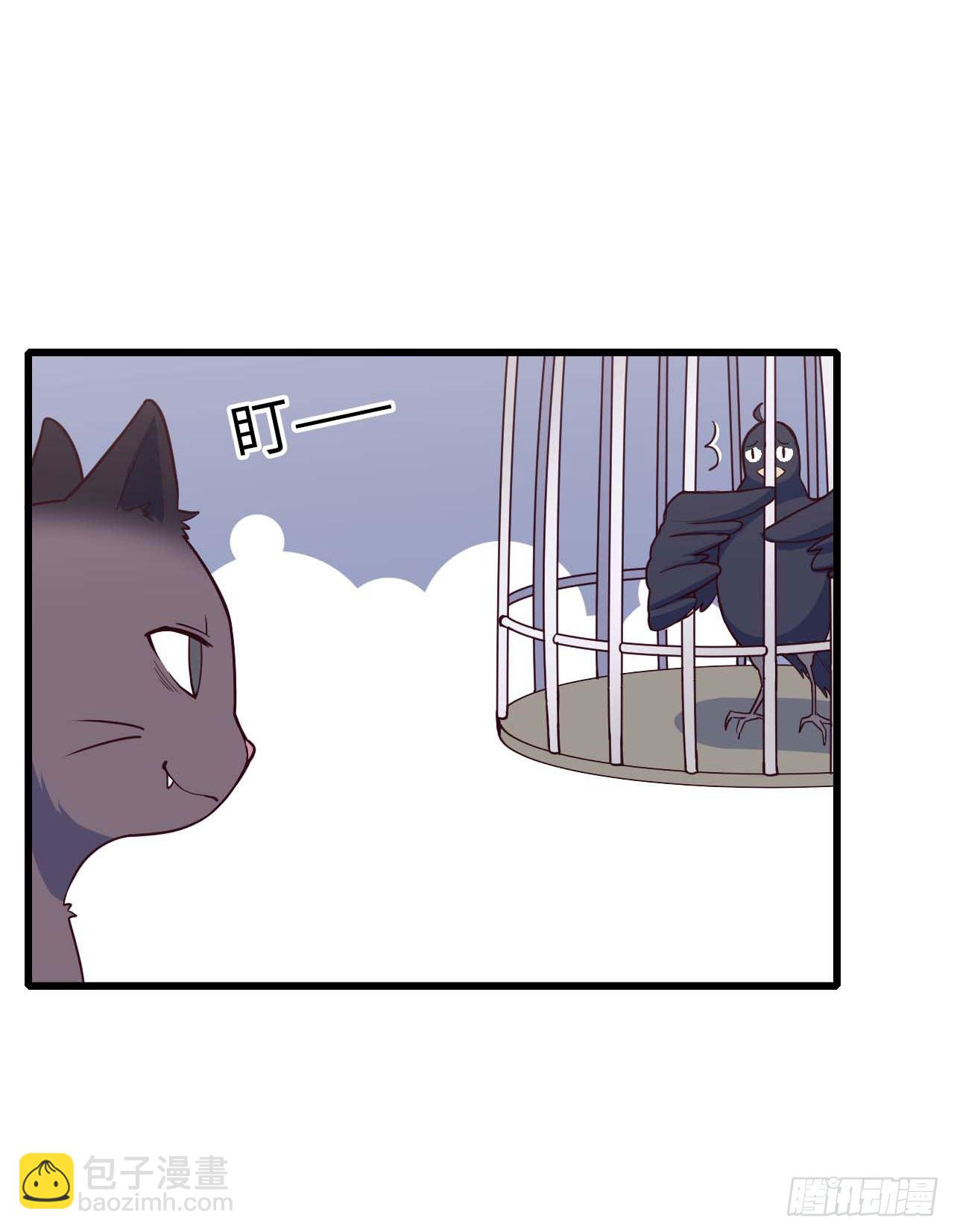 【特别篇】是乌鸫不是乌鸦2-第135话