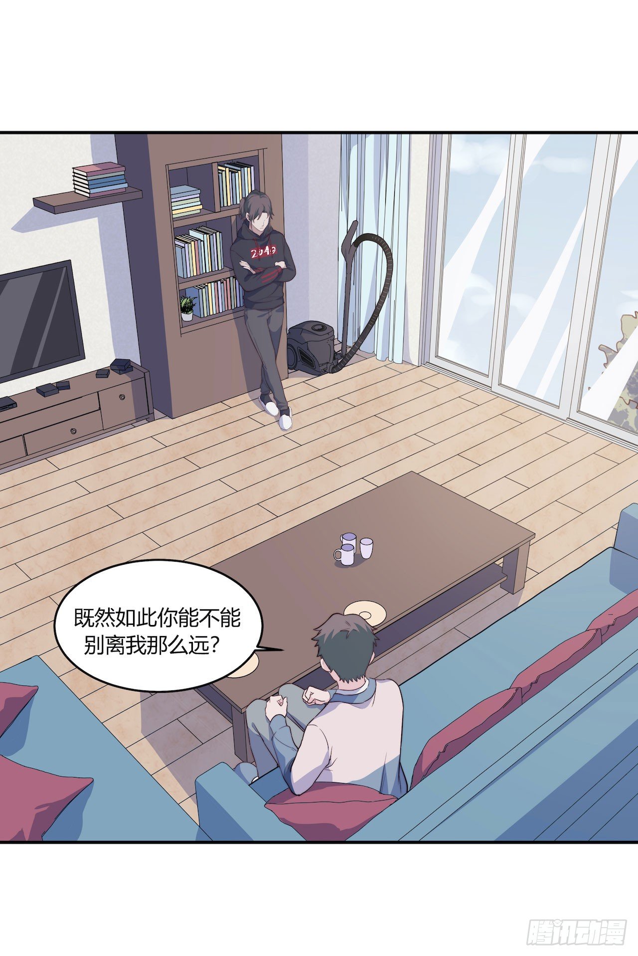 【105话】学长的诅咒-第137话