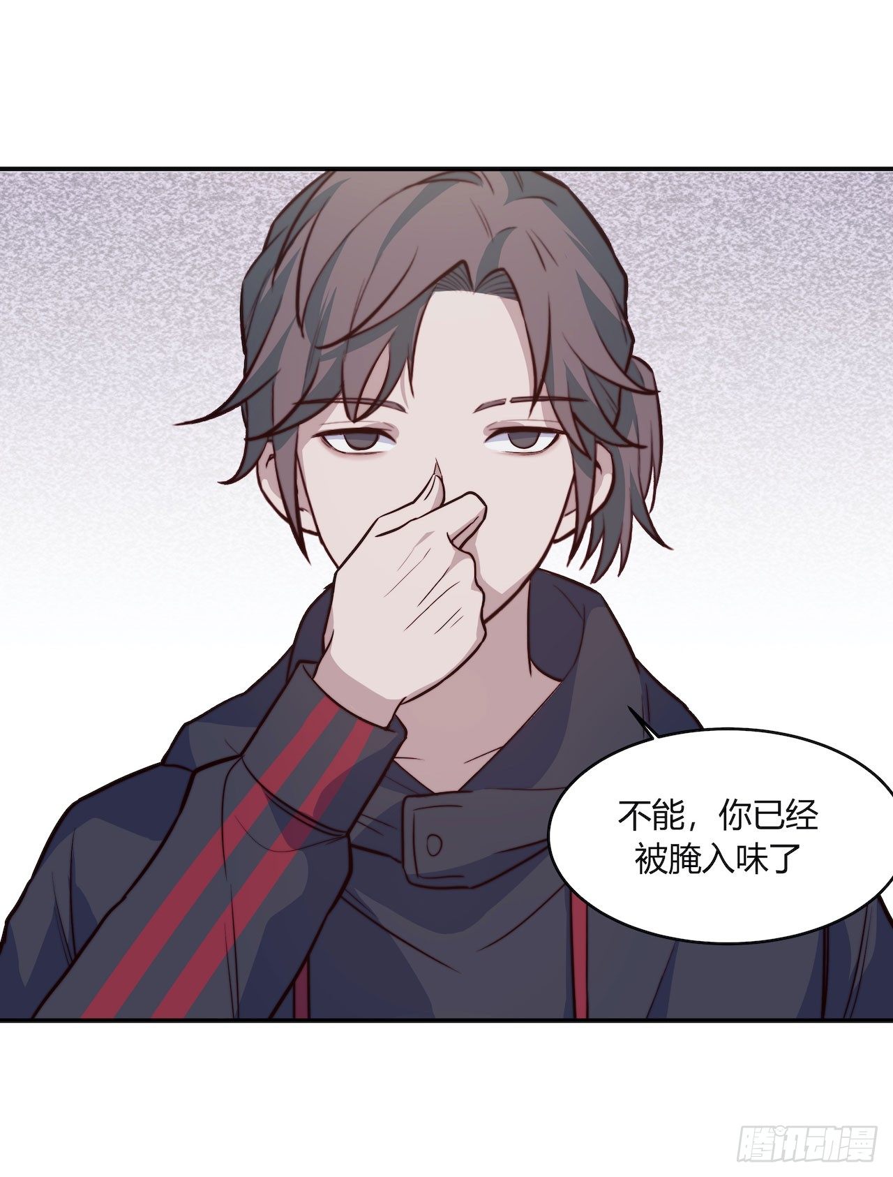 【105话】学长的诅咒-第137话