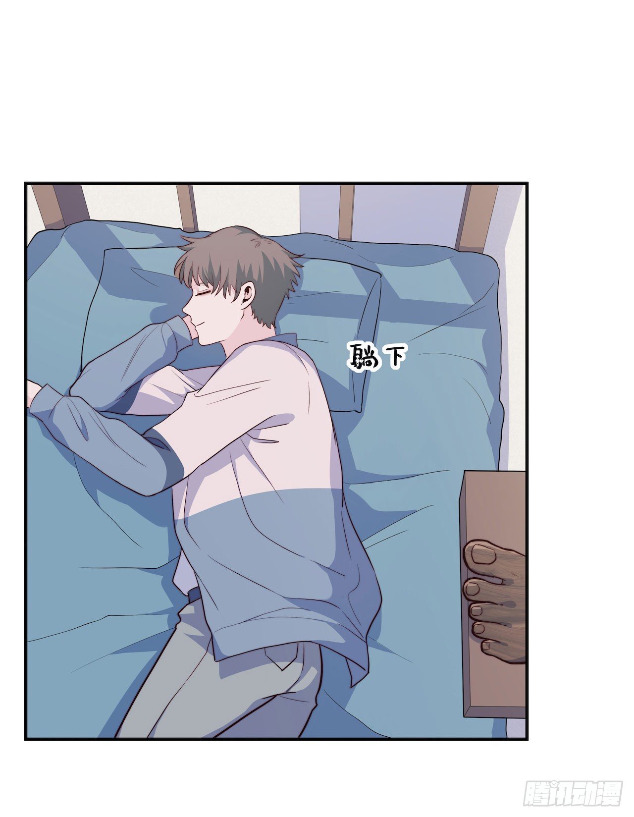 【105话】学长的诅咒-第137话