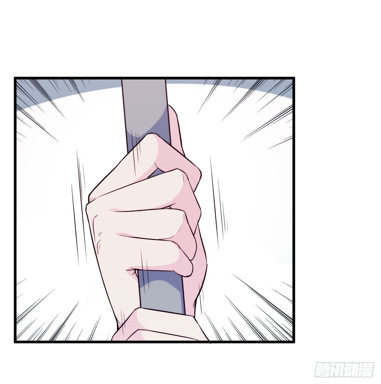 【第16话】大雨进行时-第19话