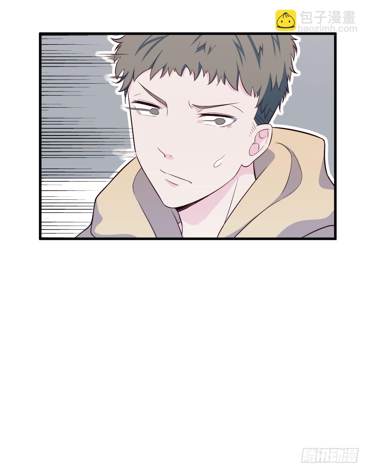 【第16话】大雨进行时-第19话