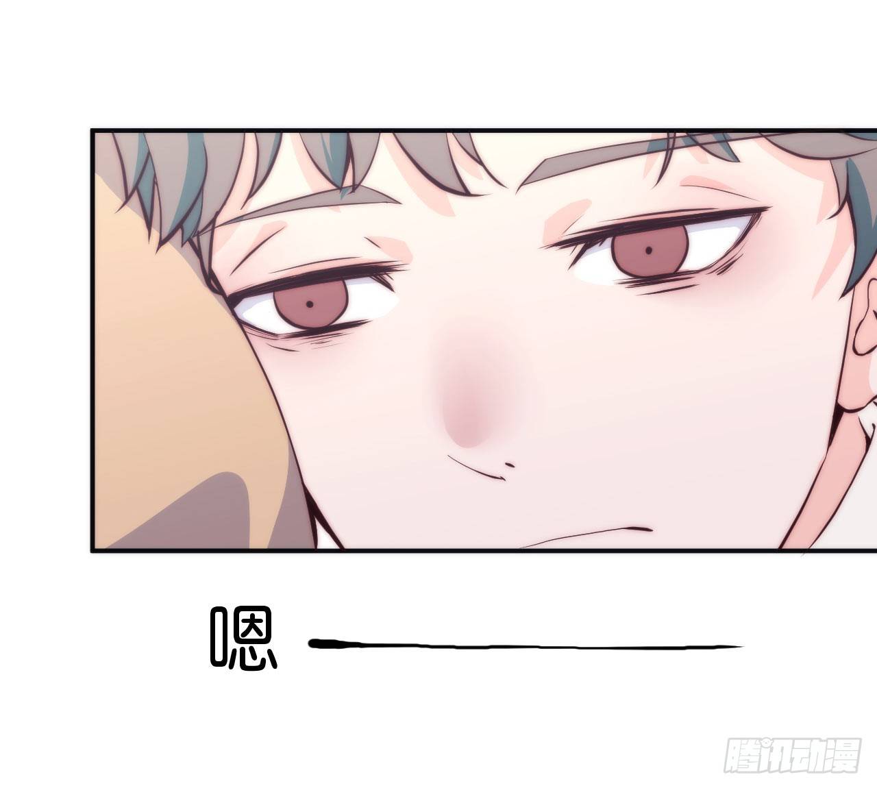 【第24话】人形充电宝-第27话