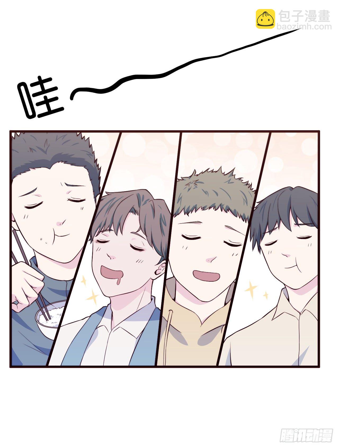 【第28话】月末-第31话