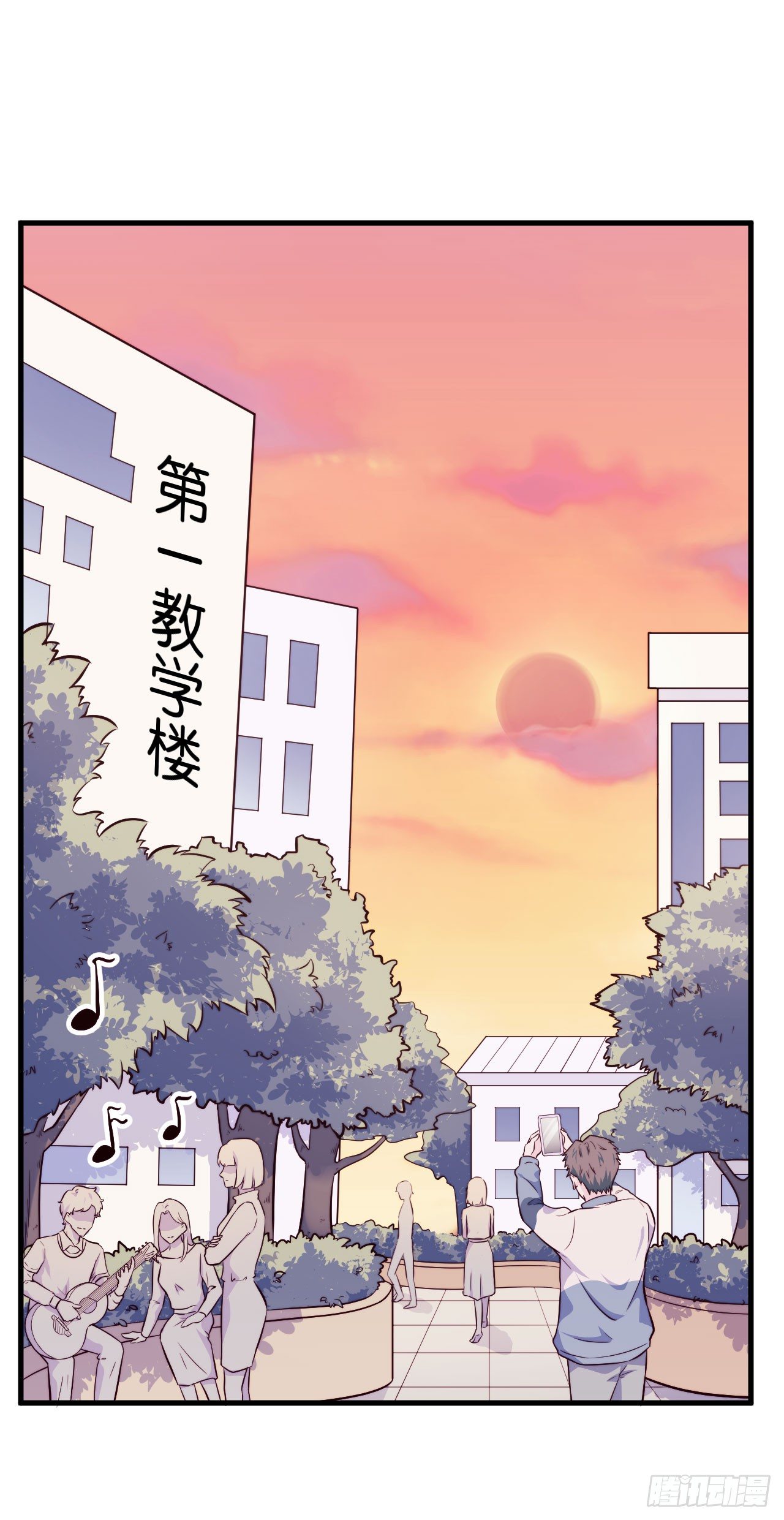 【第30话】合照-第35话