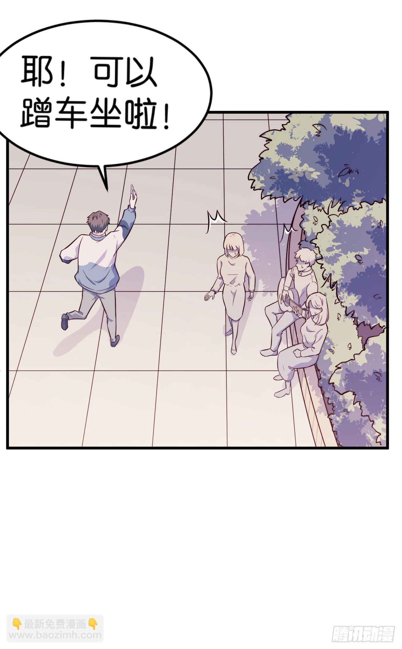 【第30话】合照-第35话